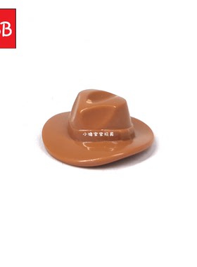 小积木颗粒绅士礼帽牛仔帽61506零件帽子MOC人仔用品DIY穿戴道具