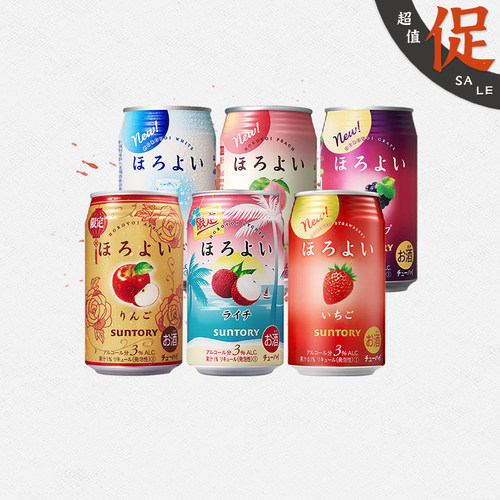 日本三得利气泡酒和乐怡六罐