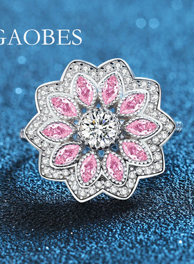 T家高级珠宝系列开口戒指女S925通体纯银微镶粉色锆石公主风银饰