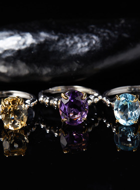 新款S925纯银天然黄水晶紫水晶托帕石彩宝戒指女直播爆款饰品批发