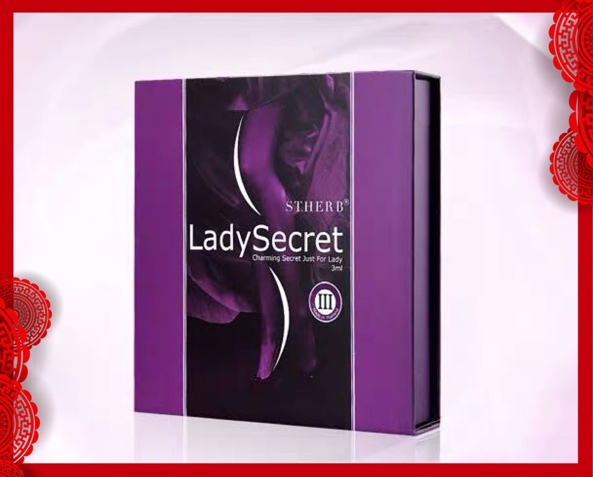 19年老店泰国圣荷LadySecret紧致凝胶带防伪可官网验证单支3ml装