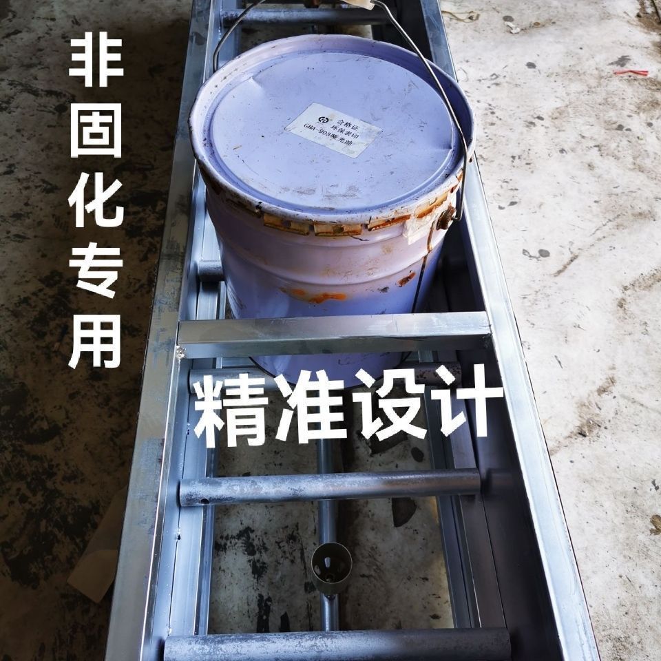 非固化烤炉户外手工沥青热熔烤箱煤气非固化加热神器无油烟环保户