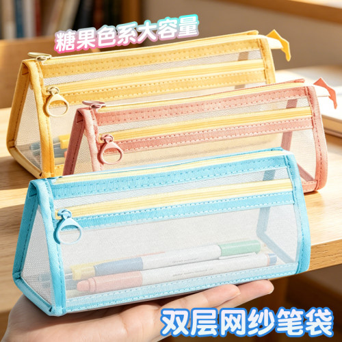 立体大容量透明网纱考试文具袋
