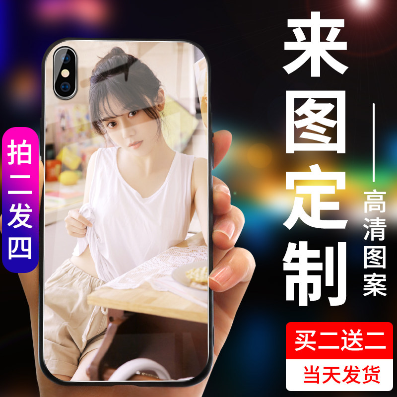 网友分享在meiguo.com的图片