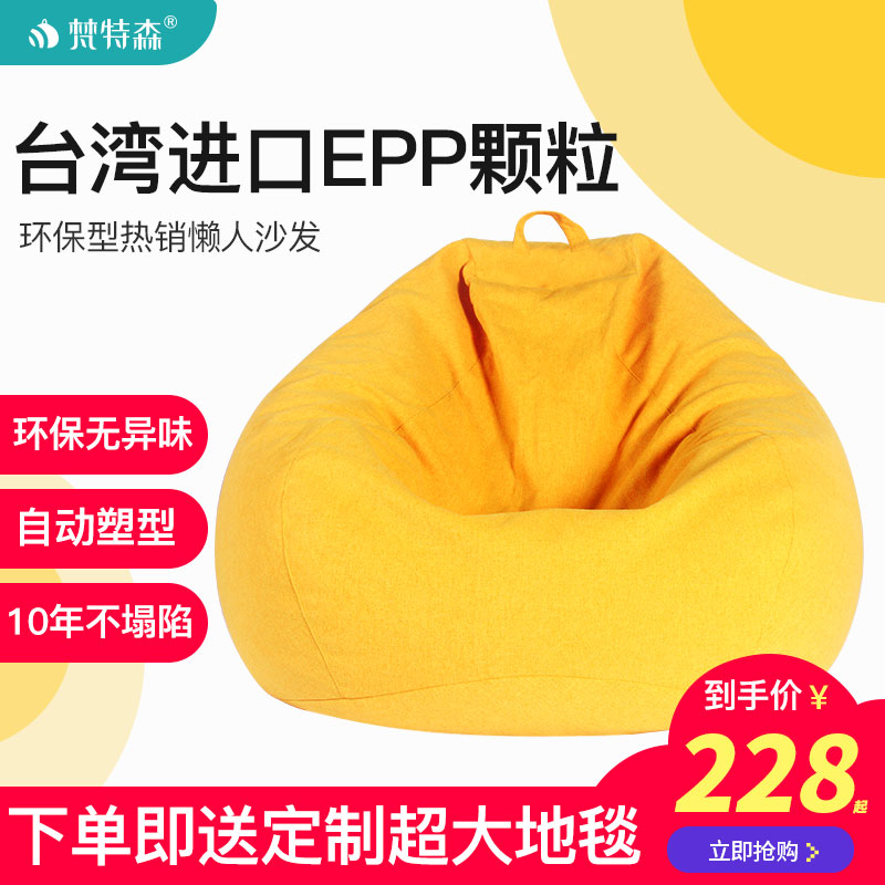 èóÌØÉÀÁÈËɳ·¢µ¥ÈËEPP´´Òâ¶¹´üС»§ÐͿɲðÏ´ÎÔÊÒÑǫ̂é½é½Ã×ÒÎ×Ó