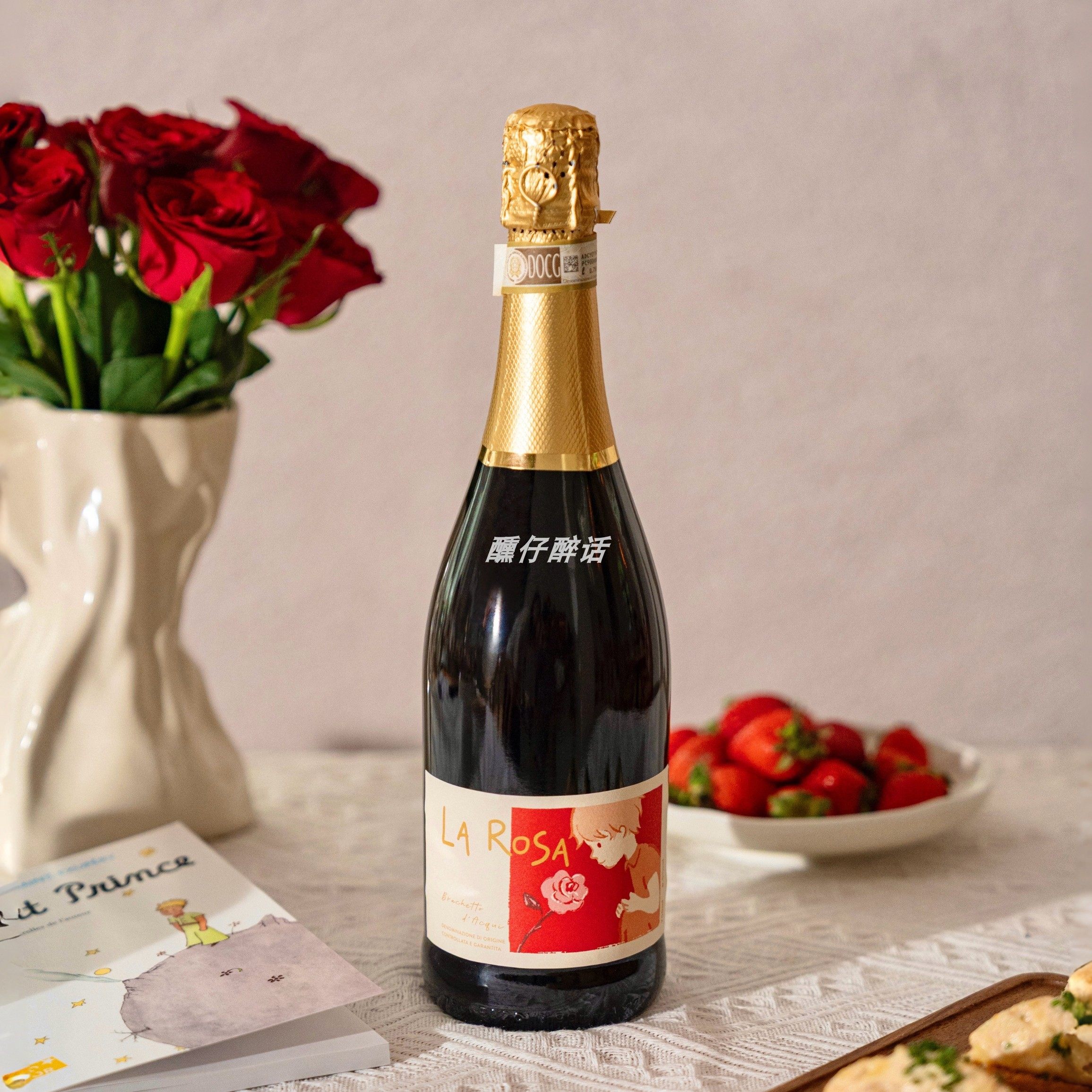 玫瑰浆果！意大利蔷薇少年布拉凯多甜红起泡葡萄酒气泡酒红酒果酒,酒类,甜型葡萄酒（含贵腐/冰酒）,淘宝优惠券,粉丝福利购,淘宝优惠卷