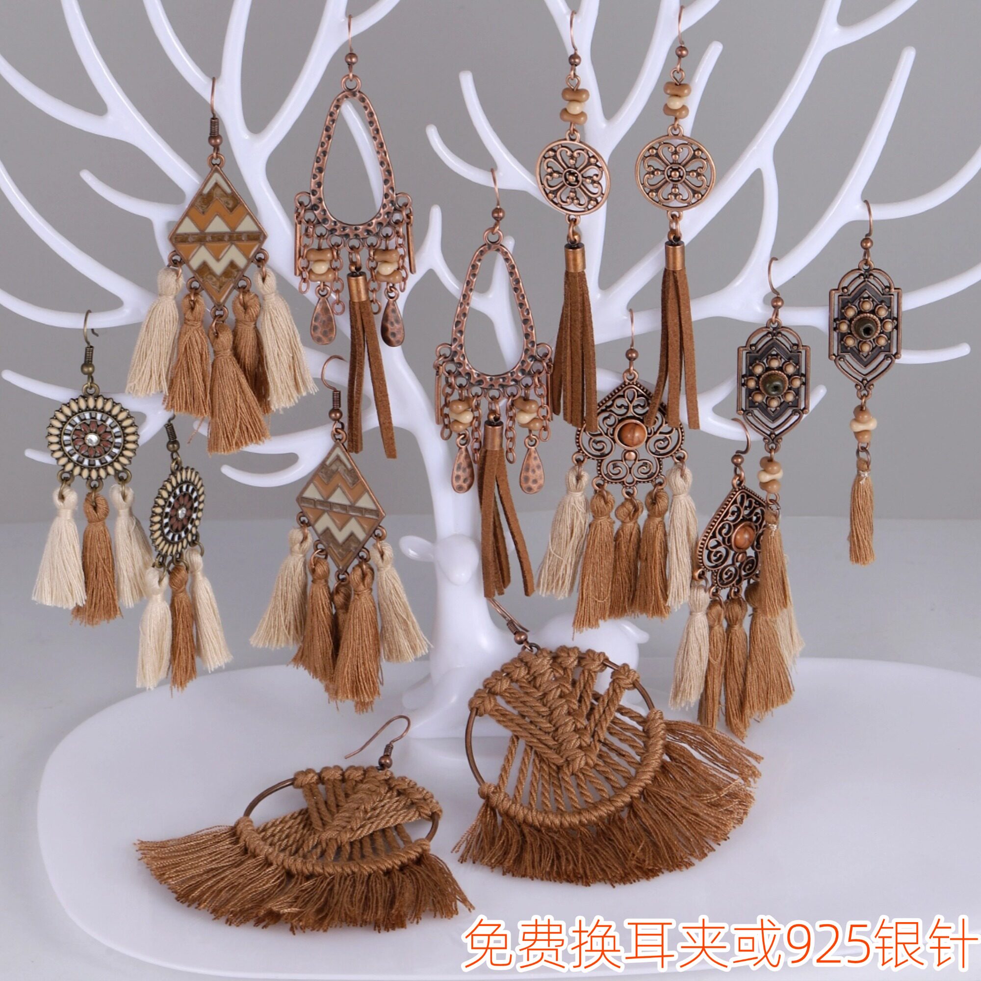 复古新中式流苏长款耳夹百搭耳环