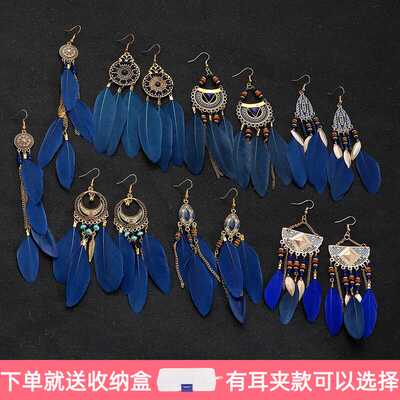 海边度假百搭耳饰波西米亚耳环