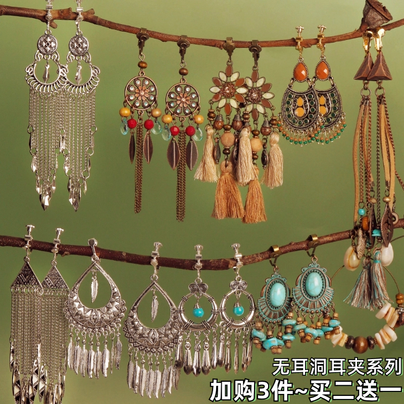 复古民族风耳环耳夹无耳洞饰品女
