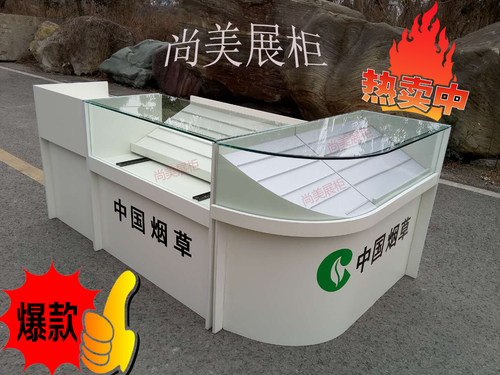 新款超市烟柜收银台转角柜
