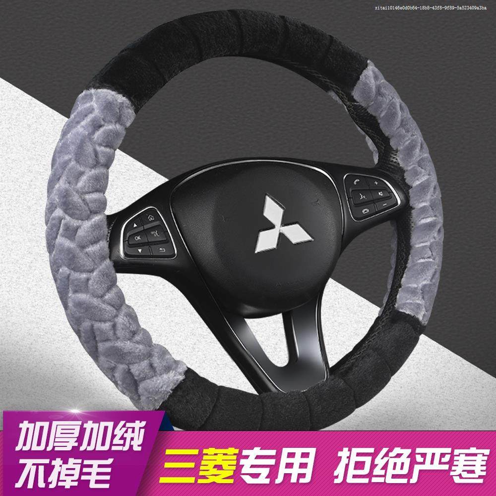 广汽三菱老款帕杰罗V73/V77专车专用毛绒方向盘套短毛绒汽车把套|ruв категории автомобиль/товаров/аксессуары/переоснащение, автомобильных принадлежностей/аксессуары, рулевое колесо - от Buy2taobao.com для оказания профессиональной услуги покупки агента Taobao