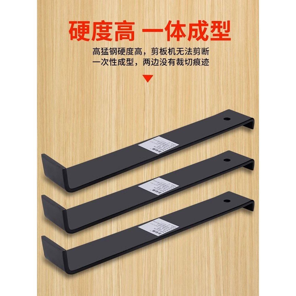 木地板回力钩铺地板专用