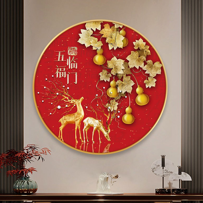 五福临门钻石画满钻2021新款现代中式客厅5d钻石绣葫芦贴钻十字绣