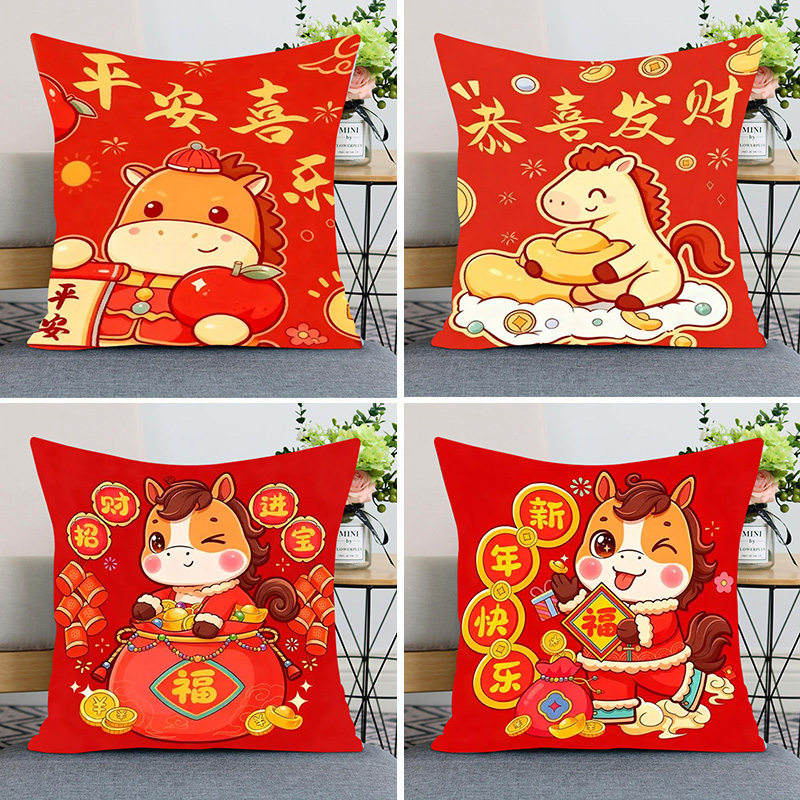 吉祥小马抱枕十字绣自己绣招财进宝好寓意马年靠枕套打发时间线绣