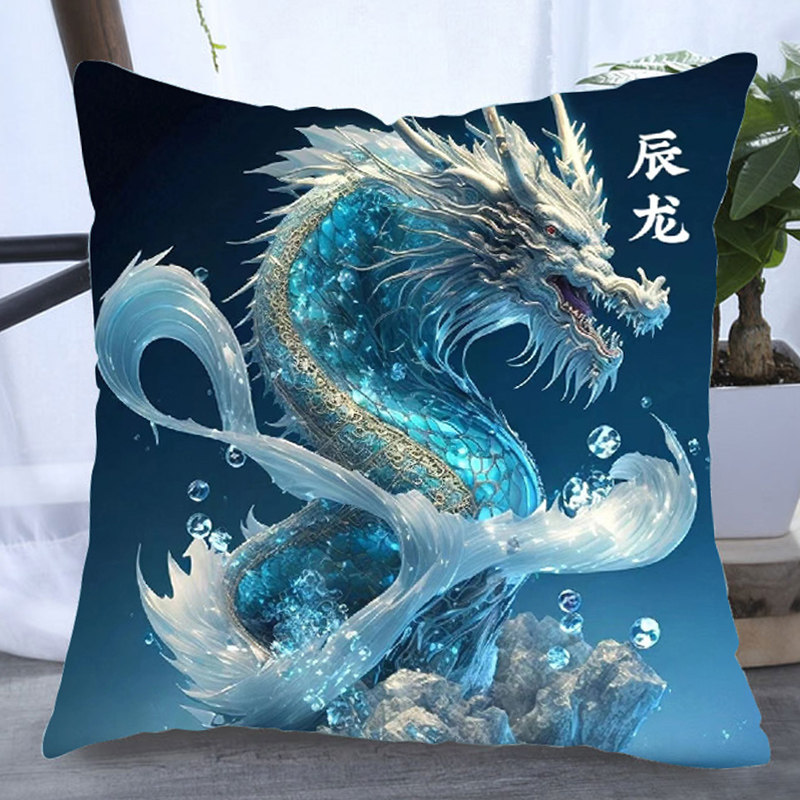 十二生肖抱枕十字绣手工diy精准印花线绣沙发靠枕龙虎自己绣现代