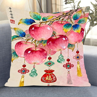 平平安安喜乐果十字绣2026新款简单手工满绣抱枕套现代高级感刺绣