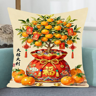 大吉大利福袋十字绣2026新款客厅手工自己绣发财树喜庆抱枕套刺绣