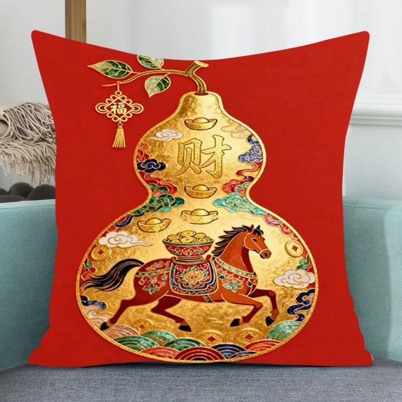 马上发财抱枕十字绣2026年新款小件自绣客厅沙发靠枕满绣元宝骏马,居家布艺,十字绣套件,淘宝优惠券,粉丝福利购,淘宝优惠卷