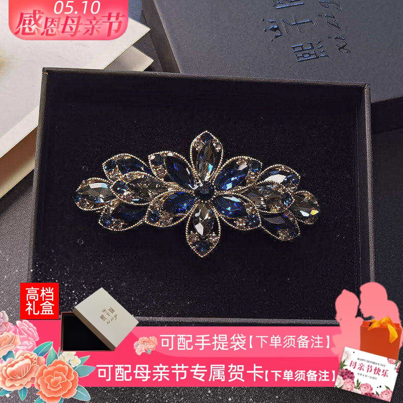 妈妈发夹女士后脑勺网红水晶发卡水钻弹簧夹子头饰2022年新款高端