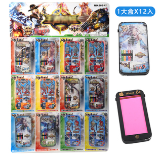 儿童画板涂鸦弹珠双面可擦拭写字板迷宫弹珠益智便携休闲玩具礼物