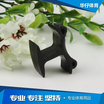 裁判口哨比赛专用指夹二个装篮球足球排球口哨裁判专用方便携带