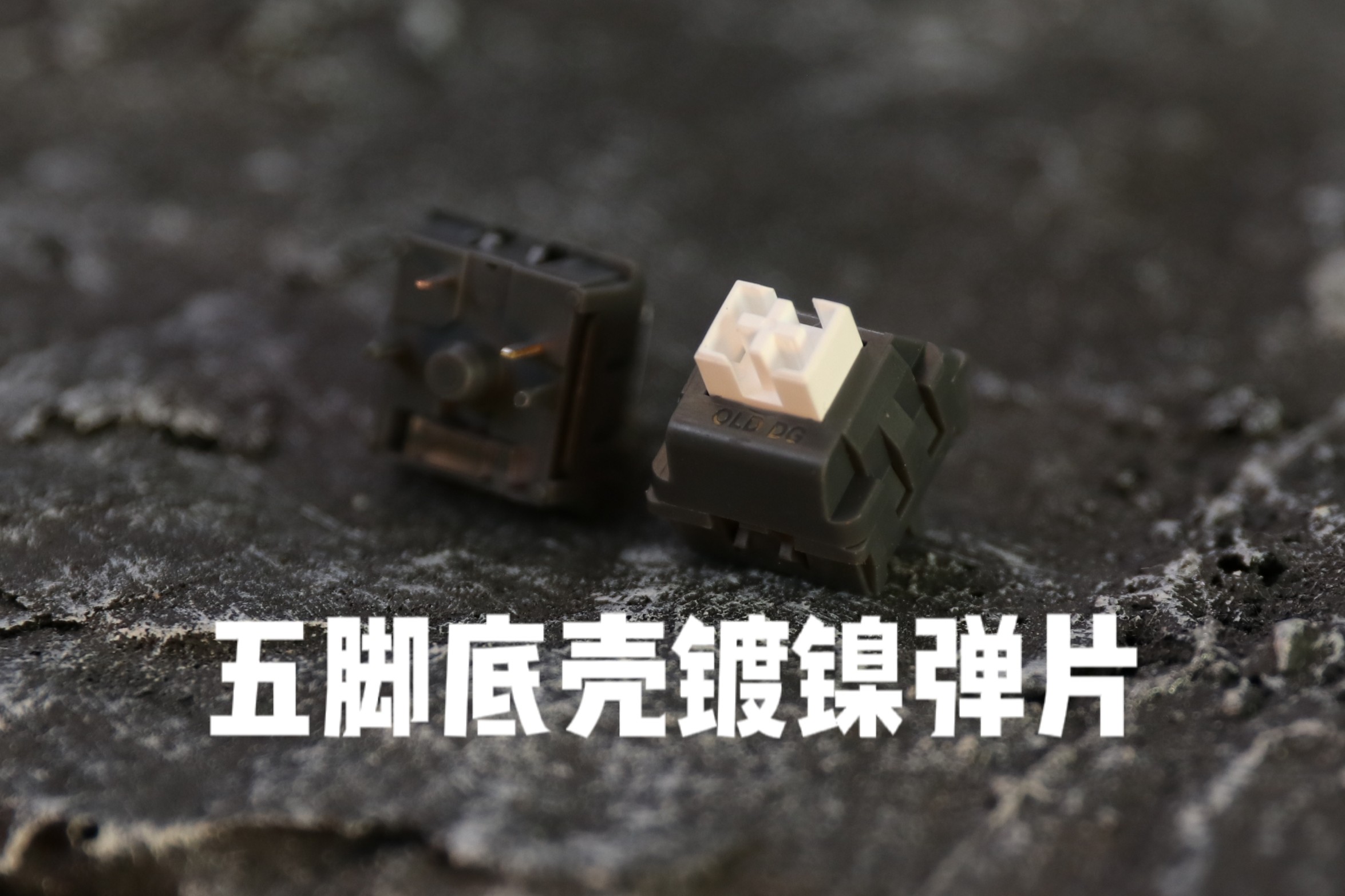 좋은 흰색 축 V1 기계식 키보드 HIFI 축 고구마 주변기기 맞춤형 IKEYX 브랜드 스토어