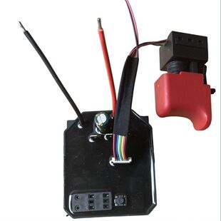 298 488 18M无刷充电扳手驱动板开关控制器配件 698 东成03