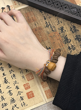 双马尾蛙蛙咖啡豆手串串珠手链