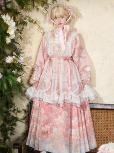 海月瑶春樱粉灵龙女国风温婉大小姐