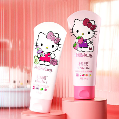 初酷HelloKitty儿童身体乳补水保湿润肤露春秋宝宝专用全身润肤乳