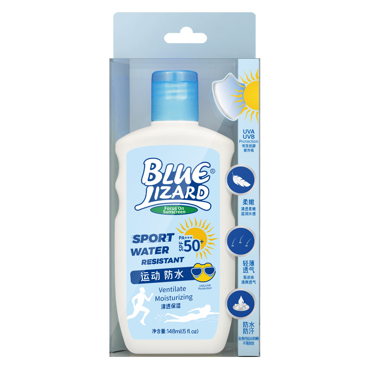 蓝蜥蜴运动防晒乳SPF50+/PA+++
