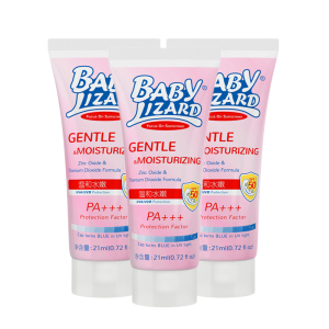 蓝蜥蜴防晒霜水嫩21ml3支spf50男女户外防紫外线防晒乳身体面部用