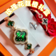 新款 情人节礼物送女友幸运四叶草手链式 轻奢名牌手表女士夜光防水