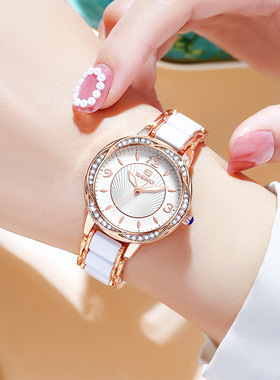 新品精选女士气质手表女款陶瓷表带时尚蝴蝶扣石英防水钻轻奢腕表