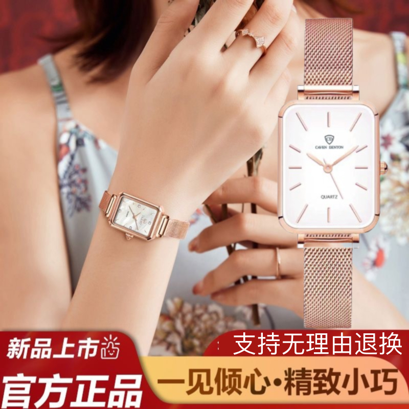 复古小众方盘名牌女士防水石英表