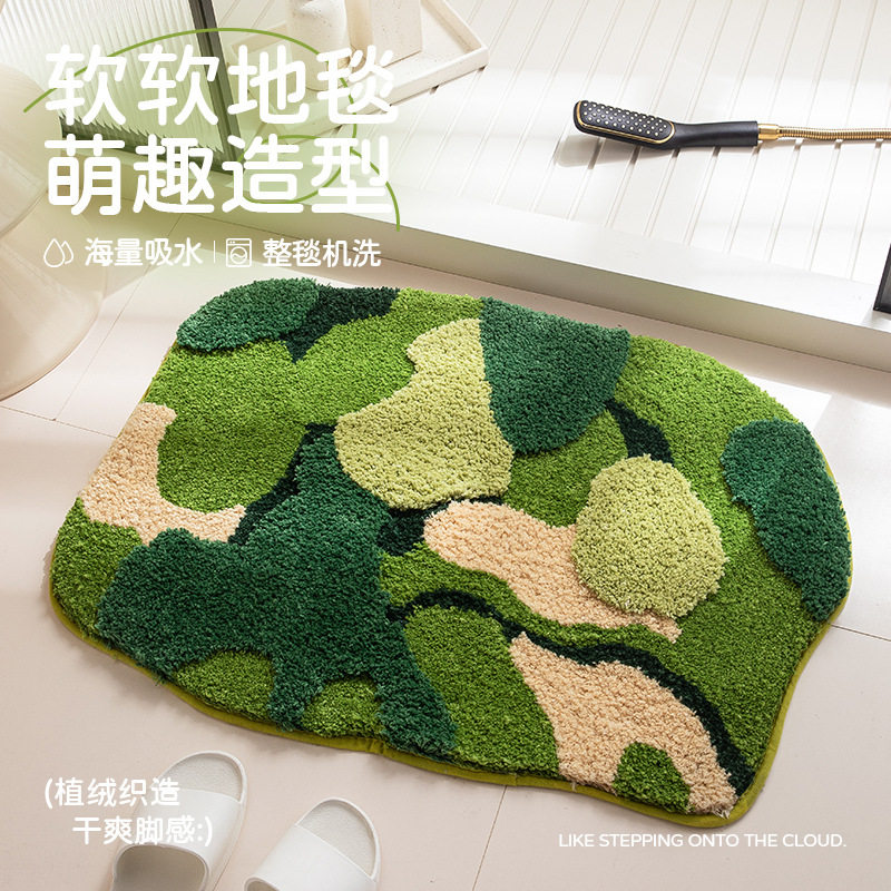 绿色苔藓浴室吸水地垫多巴胺植绒地毯卫生间防滑垫进门口家用脚垫