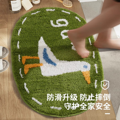 浴室仿羊绒地垫卫生间门口吸水脚垫防滑卧室床边绿色毛绒卫浴地毯