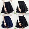 Hem Mother and daughter Ladies Under the net goddess dance Jacobs Lace Body Short skirt summer