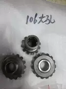 Bộ phận ba bánh Futian năm sao nguyên bản, bộ nguyên bản của bánh răng ngược. - Xe máy Gears