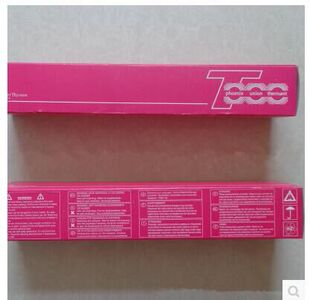 德国蒂森Phoenix SH Grun TB低碳钢焊条E6013低合金钢焊条2.5/3.2