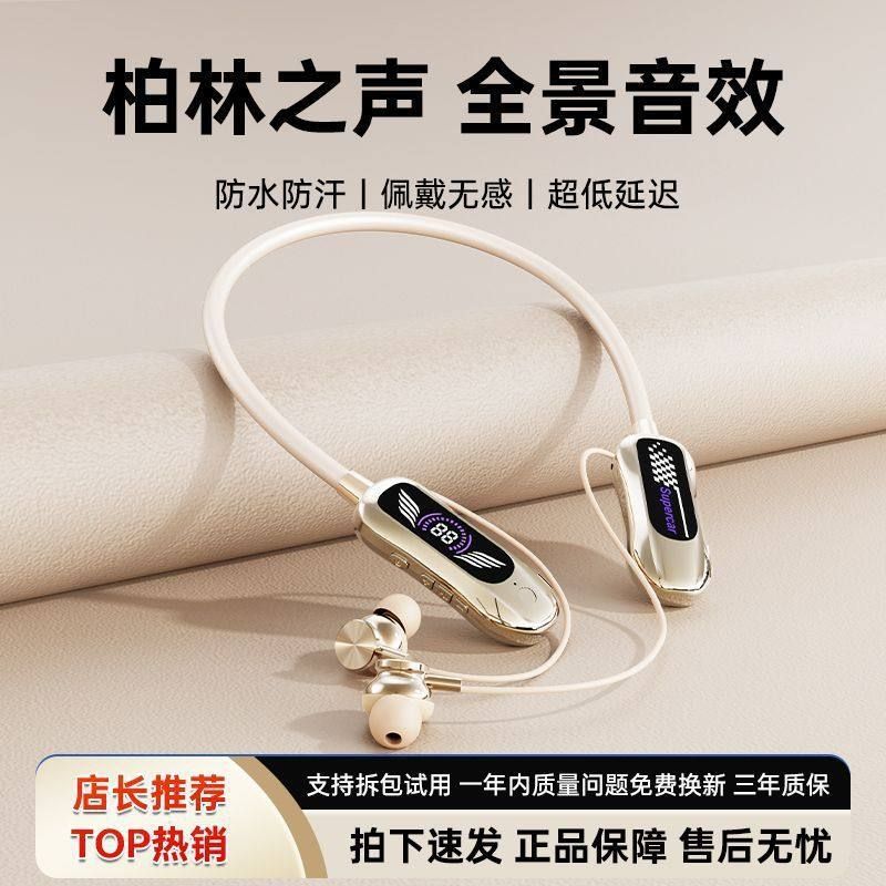 跨境FD-6无线蓝牙耳机挂脖超长续航可插卡多功能先货批发跨境新款