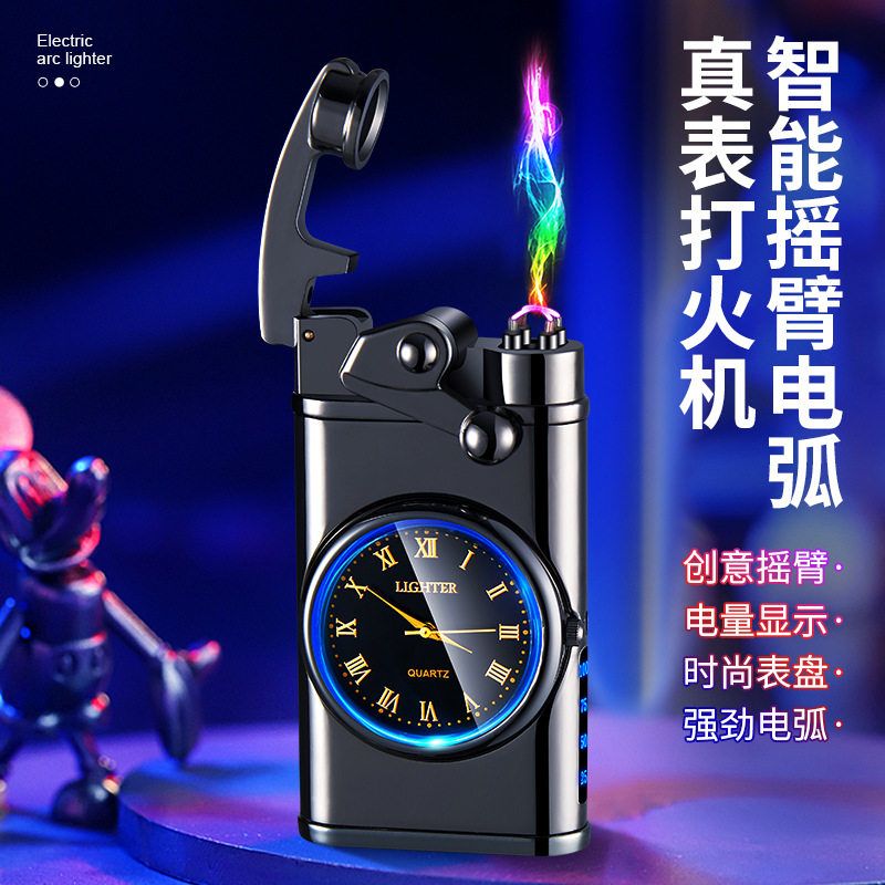 HF2305石英手表摇臂钨丝点烟器usb充电防风电热钨丝打火机