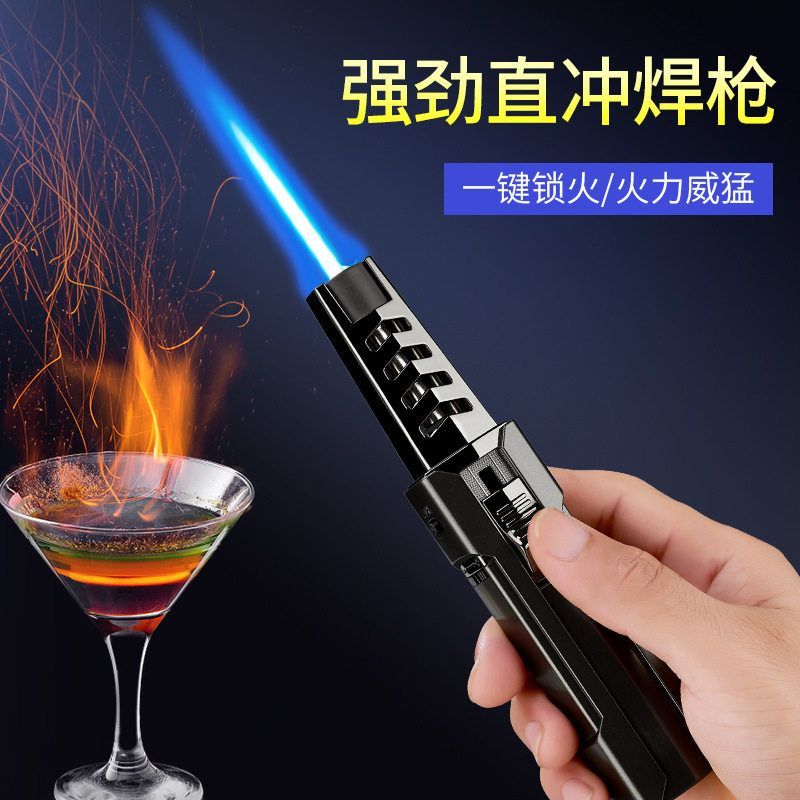直冲焊枪喷枪打火机猛火金属电子打火器枪充气防风点雪茄户外烧烤