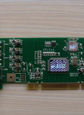 Windows10 WIN7 XP 微视V110 视频图像采集卡停车场电子显微镜用