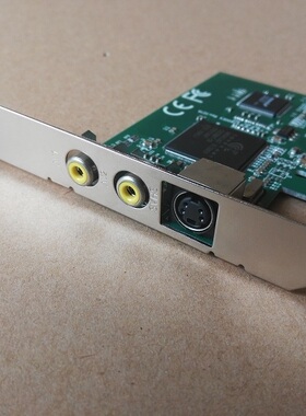 WIN7 PCIE视频采集卡10位色B超等医疗设备用 S AV输入代替SDK2000