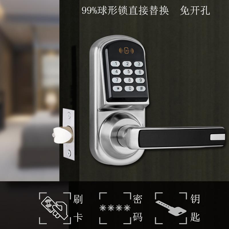 室内门密码锁卧室木门替换球锁
