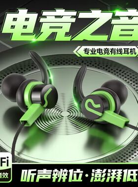 oppo小米华为荣耀vivo手机耳机线