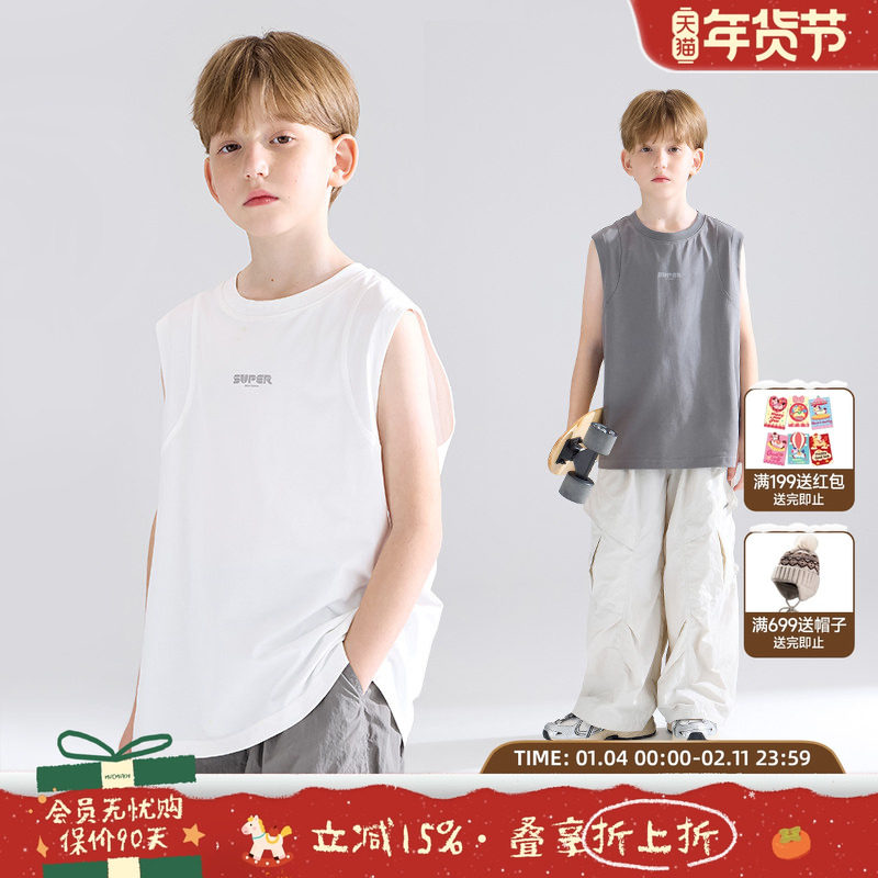 【星际引力】sorona光盾凉感 街头百搭背心T恤速干无袖男童夏新款,童装/婴儿装/亲子装,背心吊带,淘宝优惠券,粉丝福利购,淘宝优惠卷
