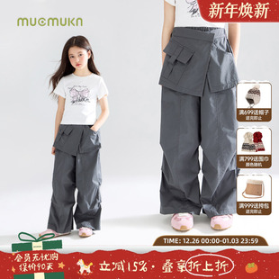 裤 设计工装 假两件裙裤 子轻盈透气甜酷百搭灰女童 自带叠穿buff