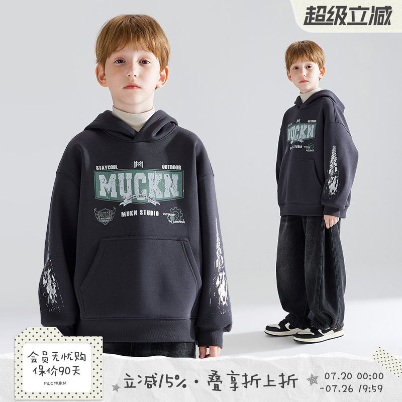 【极速赛车boy】美式街头连帽加绒卫衣秋冬加厚保暖上衣男童百搭